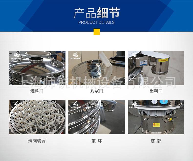 详情图片_07.jpg