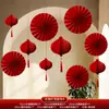 Linterna de Papel Panal Año Nuevo Decoración 2027 Año del Cordero Festival de Primavera Interior Balcón Atmósfera Estilo Chino Decoración de Calabaza