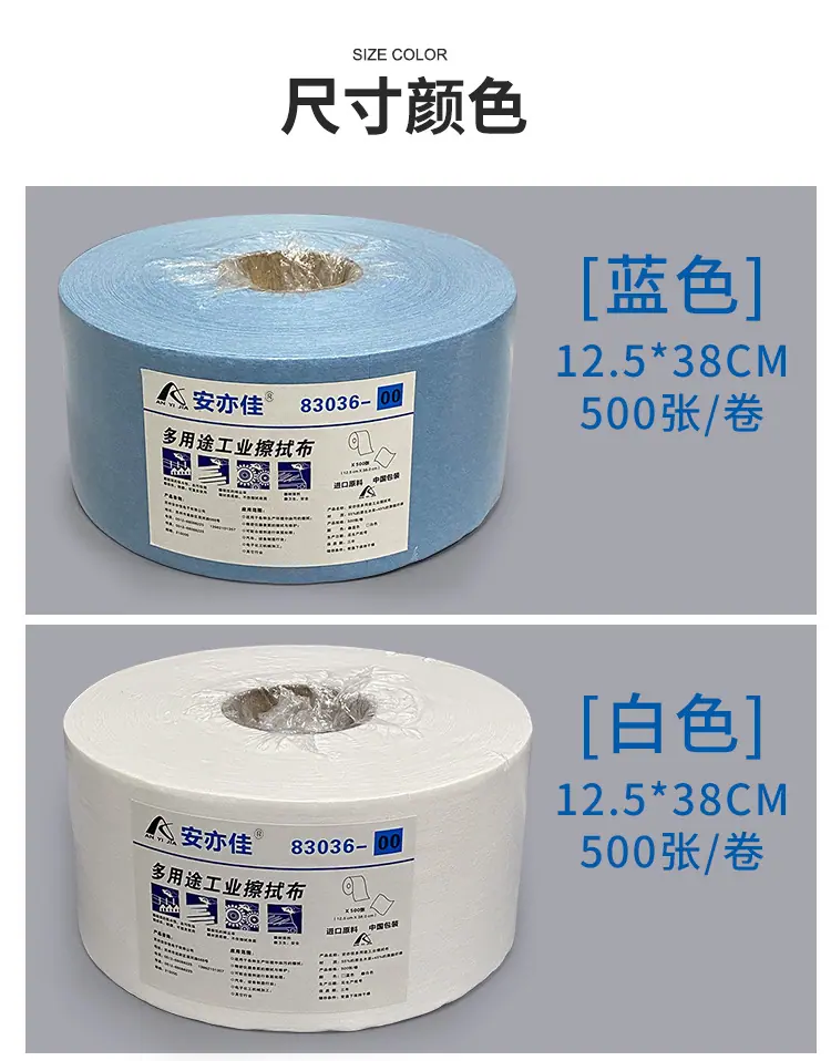 详情页_09.jpg