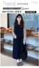 XMF Mamá~ Conjunto de Maternidad Otoño/Invierno Chaleco de Pana de un Solo Botón Cuello Redondo Vestido + Camiseta de Cuello Alto con Lunares Tendencia
