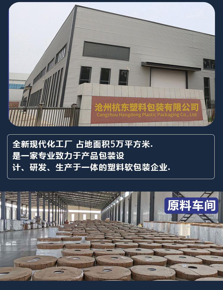 1754532384