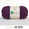 5 Fios de Fio de Algodão Penteado, Fio de Algodão Leite Médio-Grosso, Bola de Lã, Kit de Material para Tricô Crochê DIY Artesanal de Boneca