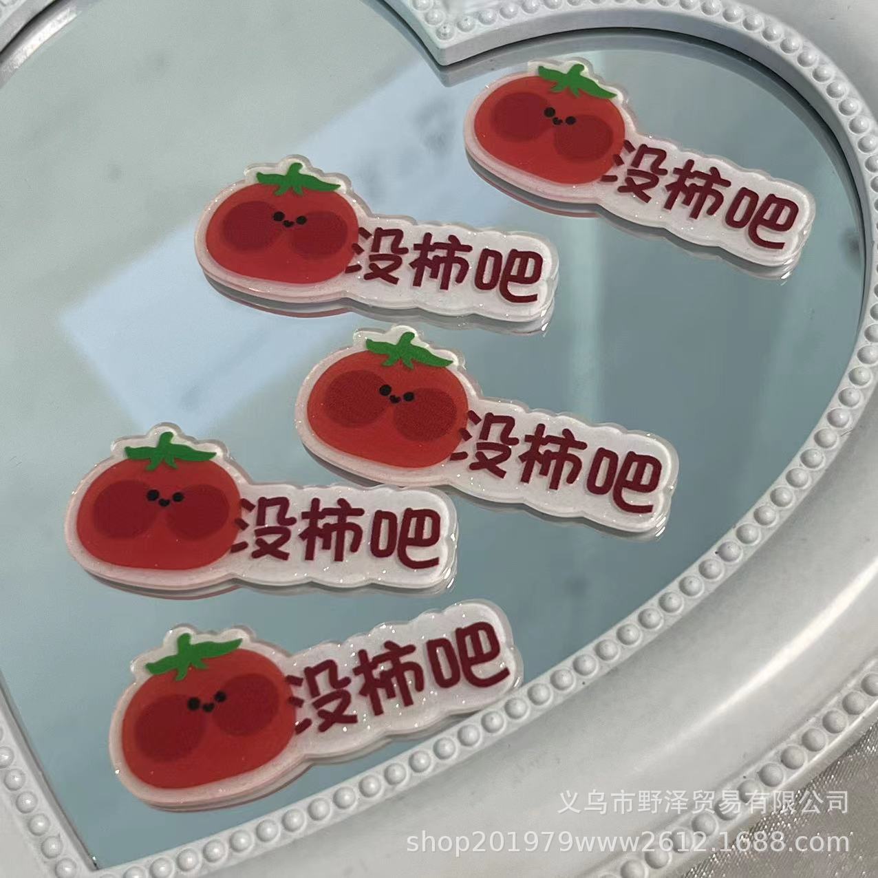 微信图片_20230714151257