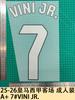 25-26 Real Madrid La Liga Camiseta de Visitante para Adulto A+ Número Letra Pegatina de Transferencia Térmica