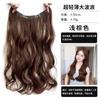 Peluca de una pieza, Ultraligera y Delgada, Cabello Largo Rizado Esponjoso, Cabello Simulado, Pieza Pequeña, Extensión de Cabello Invisible sin Marcas