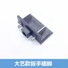 Adecuado para 2106 Llave Eléctrica de Litio sin Escobillas Tablero de Control de Interruptor Placa de Circuito Controlador Accesorios de Pines