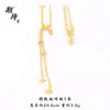 Esperando la llegada del Pulsera y Collar Joya de Pez Estanque de Loto de la Tienda de Oro, Bolsa con Cierre de Candado de Carpa Esmaltada, Pulsera y Collar de Estilo Chino para Mujer, Regalo para Novia