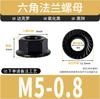 Aço Inoxidável Preto 304 Flange Anti-Derrapante Porca Revestida Dacromet Porca Sextavada com Flange M3M4M5M6M8M12