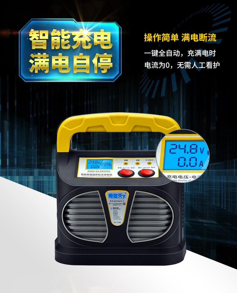O1CN0124zBVSpsj5QlDq8_!!209701