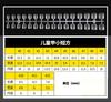 Uñas Vestibles Junyi Extensiones de Uñas Especiales Ultra-Delgadas Sin Rastro Uñas Cortas Granuladas Cruzadas al por Mayor