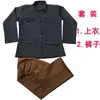 Roupas antigas da era passada, estilo antigo, jovens instruídos indo para o campo, nostálgico, drama do povo comum, trabalhador camponês, moça da aldeia, figurinos de performance