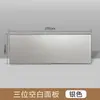 Panel Ciego Decorativo de Larga Duración con Enchufe de Interruptor de Dos Posiciones para Agujero en la Pared, Cubierta para Agujero de Pared de Timbre, Placa Cubierta para Ocultar Agujeros en la Pared