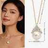 El Producto Transfronterizo Más Popular del Sudeste Asiático, Collar de Perlas Crown, No se Desvanece, Joyería Suave y Versátil, Accesorios de Collar de Estilo Lujo Ligero para Mujeres