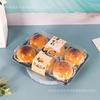 Caja de embalaje crujiente de yema nieve Mei Niang hojaldre hilo de carne Beckham 2/4/6/9 horneado pequeño West Point caja de embalaje transparente