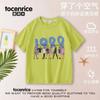 Camiseta de Verano Casual de Algodón con Estampado Periférico de Taylor Swift para Niños