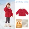 [Bloqueo de Temperatura por Infrarrojo Lejano] Chaquetas Acolchadas de Algodón para Niñas, Chaquetas Acolchadas de Exterior para Niños, Chaquetas Acolchadas de Algodón con Lazo para Niños, Chaquetas de Invierno para Bebé