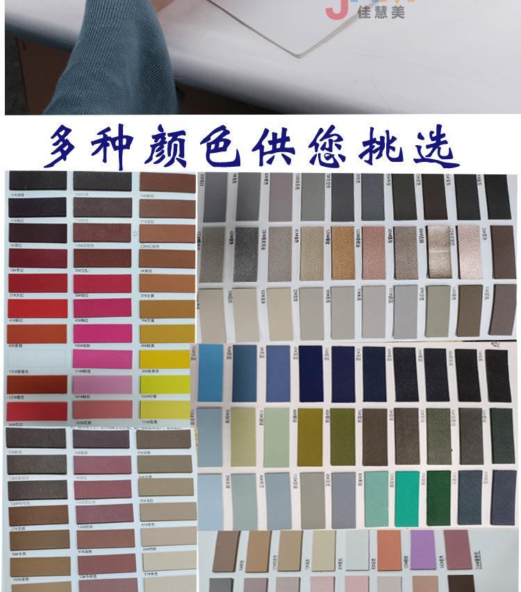 ins风杯套