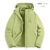 Chaqueta Tres en Uno del Mismo Estilo de Luotuo para Mujer, Dos Piezas Desmontables, Cortavientos e Impermeable, Chaqueta de Montañismo para Pareja
