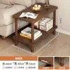 Mesita de Noche para Uso Doméstico en el Dormitorio, con un Toque de Lujo Ligero y de Alta Gama, Gabinete Estrecho con Almacenamiento, Adecuado para Apartamentos de Alquiler, Mesita de Noche de Doble Capa, Mesa Lateral para Sofá