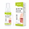 Spray nasal para alívio com óleo de semente de Xanthium, descongestionante nasal com extrato de ervas, spray para alívio nasal, estoque do fabricante para atacado e entrega direta