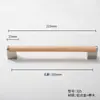 Manijas de Madera de Nogal, Gabinetes de Cajones de Madera Maciza, Puertas de Gabinete de Madera, Manijas de Armario de Madera Natural, Gabinetes de Madera, Minimalista Estilo Japonés