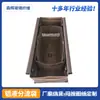 Bolsa de Derivación de Filtro Resistente a Altas Temperaturas, Filtro de Fundición de Aluminio Hecho a Medida en Henan, Malla de Filtro de Fibra de Vidrio Resistente a Altas Temperaturas