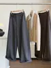 Calça Larga de Lã Misturada Estilo Coreano Casual Perna Larga Balão Feminina Outono Novo Cintura Alta Emagrecimento Solta Cobre os Quadris Versátil Foice Calça Longa