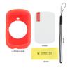 Cubierta protectora para ciclocomputador Edge530 aplicable a ciclocomputador Jiaming 530 funda antiarañazos funda de silicona película templada