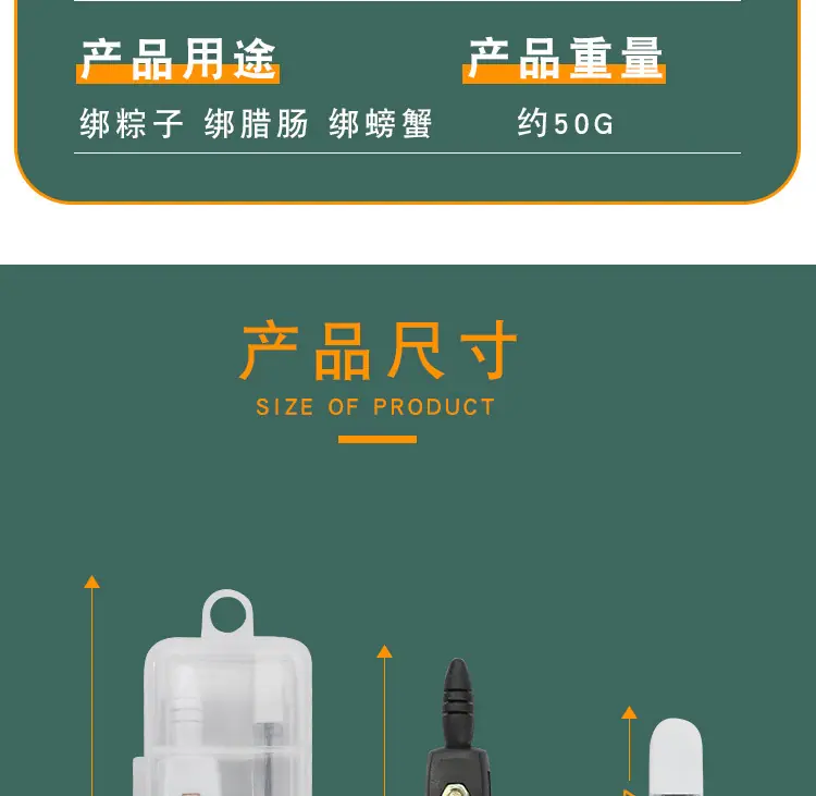 详情_03.jpg