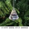 Novo Acrílico Transparente Cristal Floco de Neve Pingente Decoração de Natal Árvore de Natal Cristal Floco de Neve Decoração de Natal