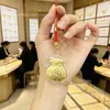 Año de la Oveja Hilo Rojo Tener Dinero para Gastar Oro Pequeña Oveja Colgante para Teléfono Colgante Regalo de Actividad Oveja del Zodiaco Pequeños Adornos Venta al por Mayor