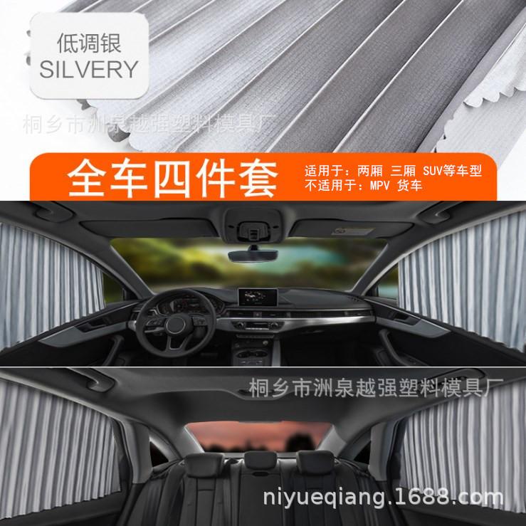 a1654d96087ff89a7c516c2e16065d