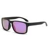 Nuevas Gafas de Sol Deportivas de Moda Mi Ding Europa y Estados Unidos Color Brillante Hombres y Mujeres Gafas de Sol Polarizadas Gafas de Visión Nocturna Explosivas para Montar