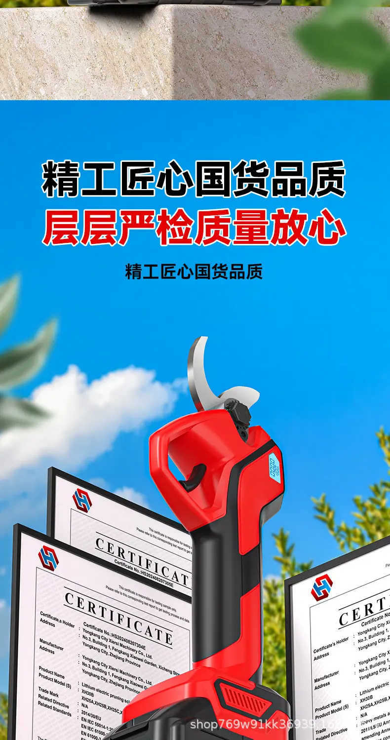 详情2_02.jpg