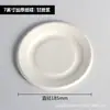 Pratos de Papel Descartáveis para Artesanato DIY Infantil, Espessados Atacado Festa de Aniversário Bolo Piquenique Churrasco Pratos de Papel Atacado