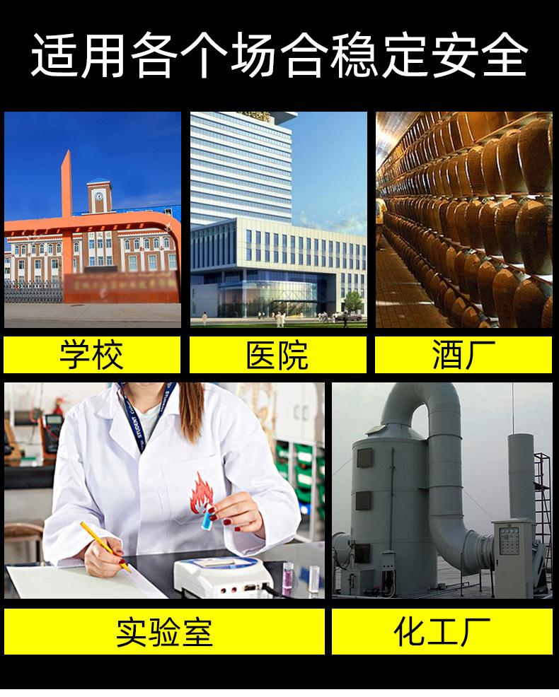 6.gif