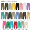 Ropa Infantil Tilani Europea y Americana Primavera y Otoño Peso Pesado 320g Algodón Felpa Marca de Moda Hombres y Mujeres Niños Bebé Pantalones de Chándal Largos