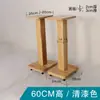 Soporte de Altavoz Estantería de Madera Maciza Huisheng, Soporte de Altavoz de Sonido Envolvente, Pies Amortiguadores