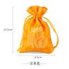 Bolsa de tela pequeña de algodón y lino, bolsa de brocado con boca de viga, bolsa de la suerte con cuentas de Buda, bolsa de almacenamiento con cuerda de mano, juego de bolsas de tela para joyas con texto