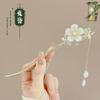 Chinês Antigo Step-up Hairpin Novo Estilo Chinês Hairpin Hairpin Sândalo de Alta Qualidade Elegante Hanfu Tassel Headwear
