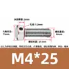 Tornillos de acero inoxidable 304 con doble agujero, cabeza hexagonal exterior, tornillos perforados, tornillo con orificio roscado para alambre, tornillo con orificio de seguridad