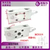 Válvula de rebose del cilindro hidráulico de grúa Válvula de bloqueo hidráulico tubular unidireccional Válvula de equilibrio hidráulico del motor Bomba de aceite hidráulico Cilindro hidráulico de baja presión