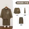 Conjunto de Terno Ocidental Infantil Novo Estilo Chinês Novo Terno Retro Zhongshan Meninos Apresentação de Anfitrião Performance de Piano Primeira Apresentação de Aniversário Traje Formal