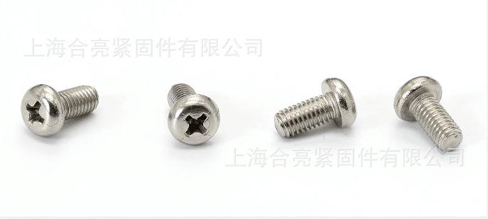 QQ图片20180416131213