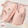 Pantuflas de algodón para hombre con suela gruesa, nuevo modelo 2026 para otoño e invierno, uso en interiores en casa, cómodas para caminar, cálidas y antideslizantes, pantuflas de algodón para el hogar para hombre