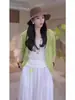 Cardigan de Tricô de Seda de Gelo Verde Dopamina de Verão Feminino Fino Solto para Ar Condicionado Protetor Solar Manga Longa