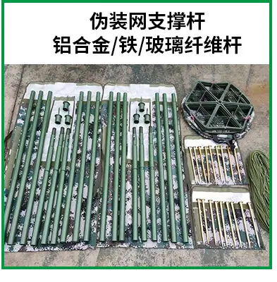 详情页改6-30_25.jpg
