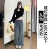 Pantalones Grises de Pierna Recta con Caída para Mujer, Primavera y Otoño 2025 Nuevos de Cintura Alta Ajustados Petit Casual de Pierna Ancha Deportivos
