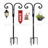 Cross-Border New Shepherd Hook artesanato jardim duplo gancho vaso jardinagem chão plugue Rod lâmpada decorativa gancho rack ferro arte alimentação