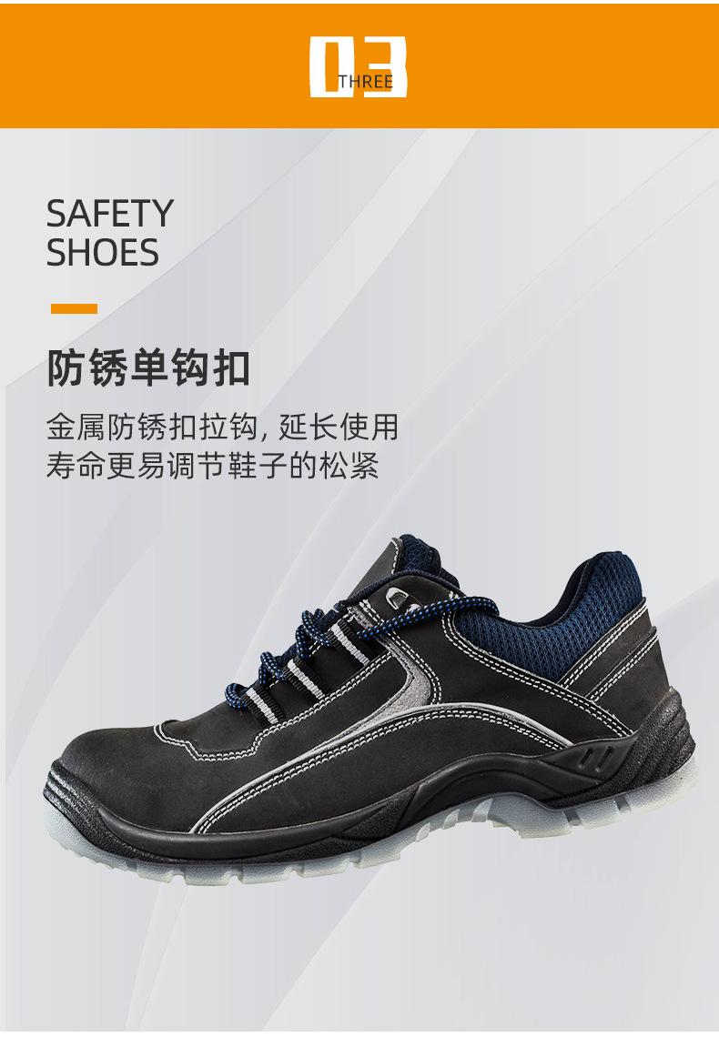 详情页_06